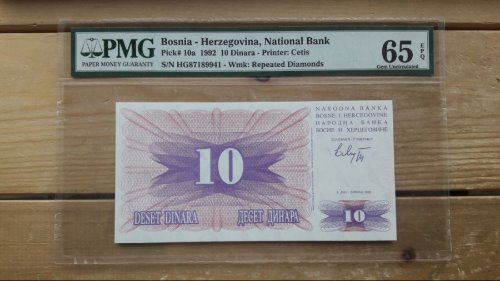 1992년 보스니아헤르체코비나 10디나르 PMG 65 미사용 화폐