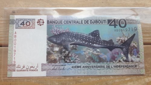 2017년 지부티 독립 40주년 기념 40프랑 미사용 화폐