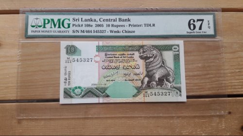 2005년 스리랑카 10루피 PMG 67 미사용 화폐