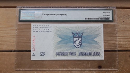 1992년 보스니아헤르체고비나 25디나르 PMG 67 EPQ 미사용 화폐