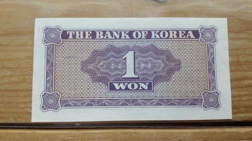 1962년 한국은행 영제 1원권 G기호 888포인트 미사용 화폐