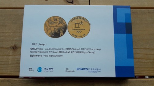 2018년 한국은행 평창 동계올림픽 1차분 1000원화 미사용 프루프 동화