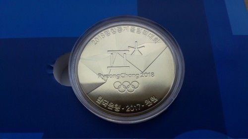 2018년 한국은행 평창 동계올림픽 2차분 수호랑 1000원화 미사용 프루프 동화