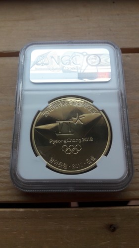 2018년 평창 동계올림픽 2차분 수호랑 1000원화 NGC PF70 최고등급 프루프 동화