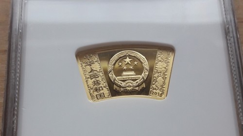 2014년 중국 말의해 부채꼴 금은화 프루프 세트