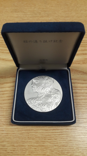 2015년 일본 벚꽃시리즈 벚꽃 축제 이찌요우 일엽 벚꽃 한정판 순은메달