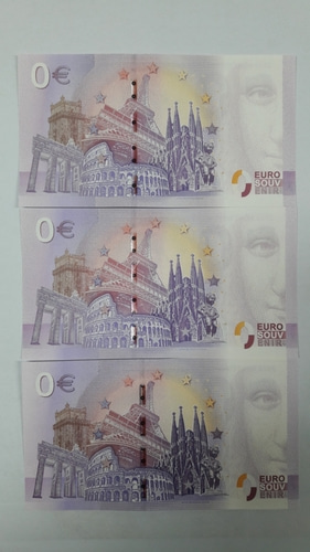 2022년 독일 베이징 동계올림픽 3종 0유로 미사용 기념 지폐 세트