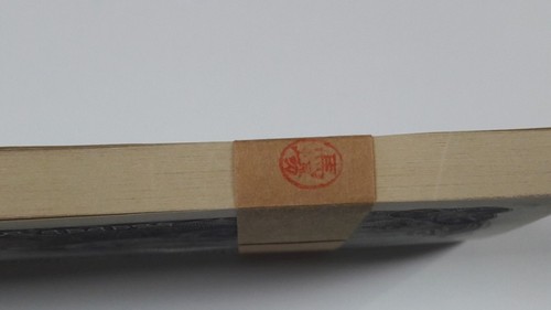 1969년 일본 이와쿠라 도모미 500엔 100장 완전 미사용 다발  (BT 180601 D ~ BT 180700 D)  ​