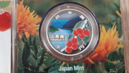 2014년(평성26년) 일본 지방자치법 시행 60주년 기념 야마가타 현 1000엔 색채 프루프 은화