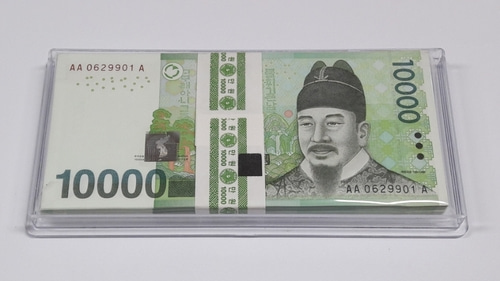 2007년 한국은행 6차 만원 AAA 0포인트 100매 미사용 화폐 다발   ​  ( AA 0629901 A ~ AA 0630000 A )