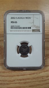 2002년 한국은행 1원 NGC MS65 미사용 주화