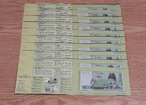 2007년 한국은행 6차 만원 AAA 0008521 ~ AAA 0008530번 10연번 미사용 화폐 소절  ​