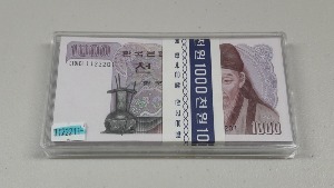 1983년 한국은행 2차 1000원 더어더 ​1122211 레이더번호 포함 100장 미사용 화폐 다발