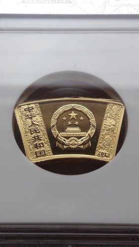 2012년 중국 루나시리즈 부채꼴 용의해 금은화 세트