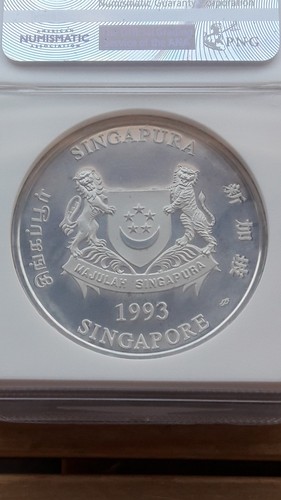 1993년 싱가포르 피에포르 닭의해 기념 2oz NGC PF 64 프루프 은화