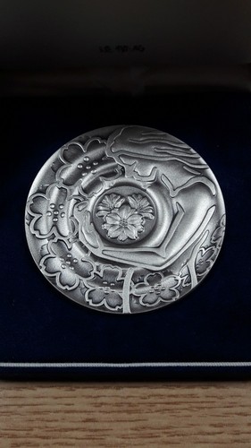 2010년 일본 벚꽃 축제 기념 한정판 순은메달