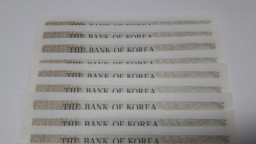 1979년 한국은행 2차 만원 07포인트 연속번호 10장 미사용- 화폐