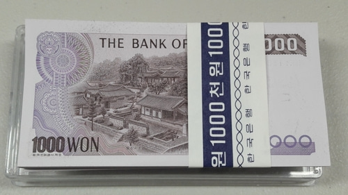 1983년 한국은행 2차 1000원 러처더 ​1072701 레이더번호 포함 100장 미사용 화폐 다발