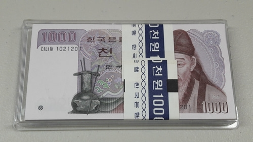 1983년 한국은행 2차 1000원 더너저 ​1021201 레이더번호 포함 100장 미사용 화폐 다발