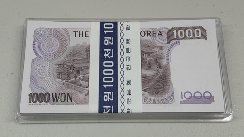 1983년 한국은행 2차 1000원 더너저 ​1021201 레이더번호 포함 100장 미사용 화폐 다발