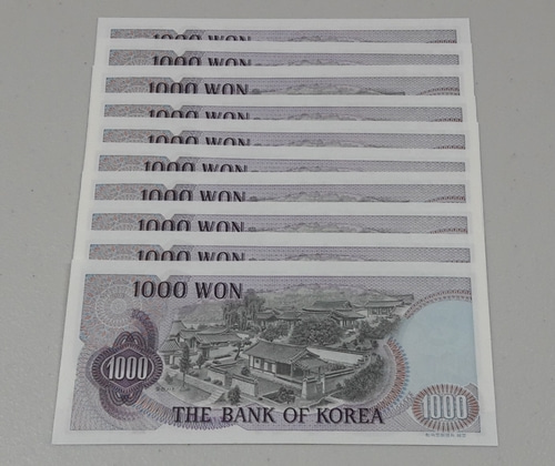 1975년 한국은행 1차 1000원 미사용 화폐  ​​​​​  ( 가아나 6311991 ~ 가아나 6312000 )