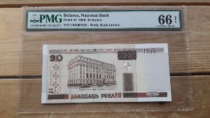 2000년 벨라루스 20루블 PMG 66 미사용 화폐