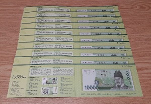 2007년 한국은행 6차 만원 AAA 0008091 ~ AAA 0008100번 10연번 미사용 화폐 소절