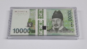 2007년 한국은행 6차 만원 AAA 0포인트 100매 미사용 초판 화폐 다발 ( AA 0629901 A ~ AA 0630000 A )